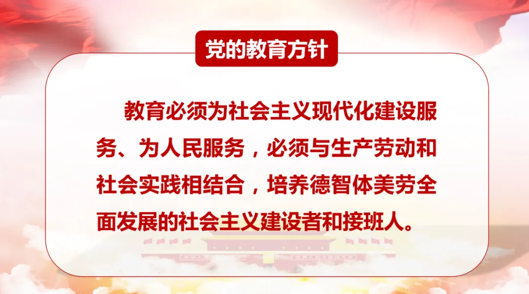 公告!事关高考中考-第2张图片-四季读书网