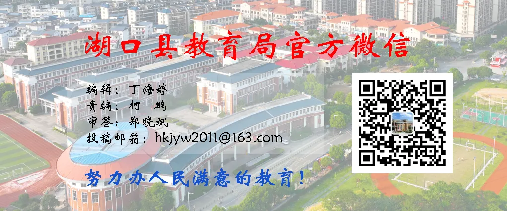 公告!事关高考中考-第3张图片-四季读书网