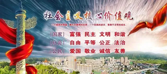公告!事关高考中考-第4张图片-四季读书网