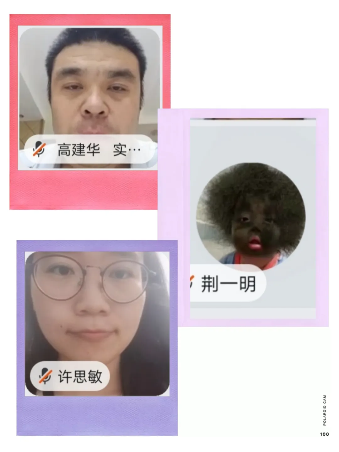 精研真题,备战高考-第8张图片-四季读书网 精研真题,备战高考-第8张图片-四季读书网