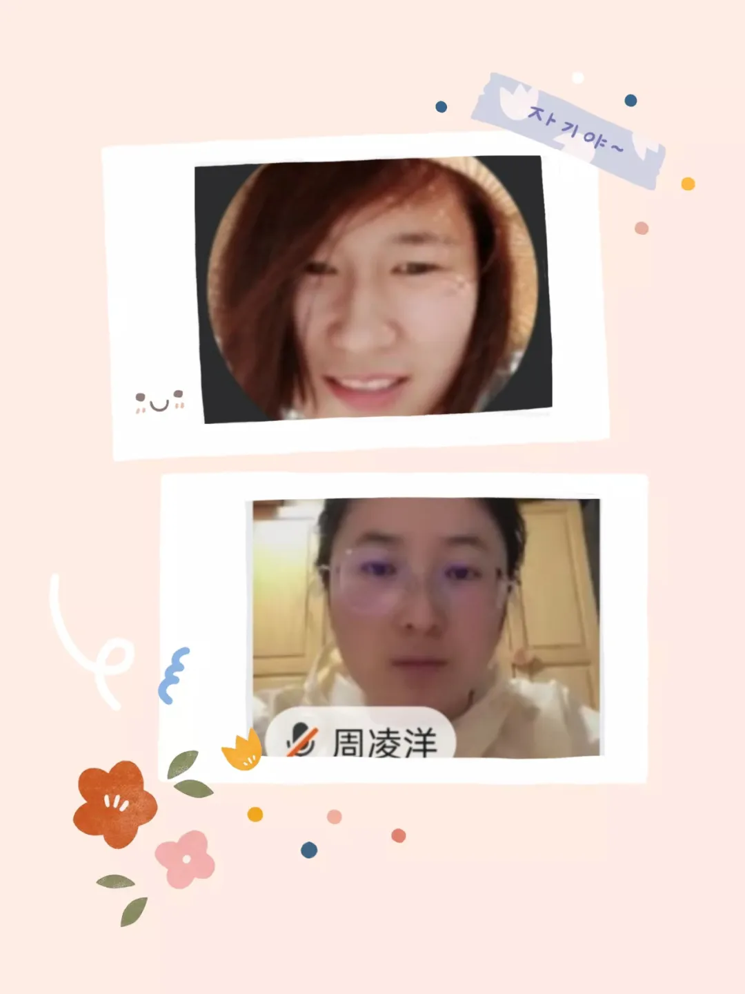 精研真题,备战高考-第9张图片-四季读书网 精研真题,备战高考-第9张图片-四季读书网