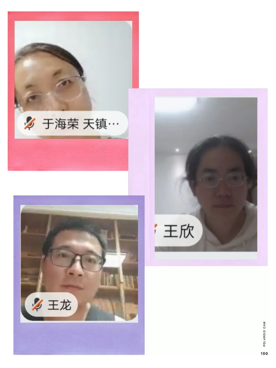 精研真题,备战高考-第10张图片-四季读书网 精研真题,备战高考-第10张图片-四季读书网