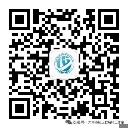 精研真题,备战高考-第14张图片-四季读书网 精研真题,备战高考-第14张图片-四季读书网
