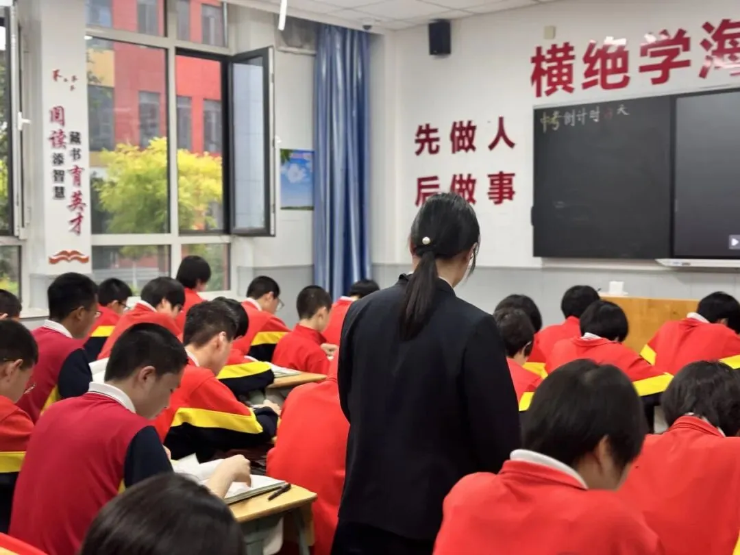 中考倒计时——二十帧校园瞬间,皆是初三逐梦荣光-第3张图片-四季读书网 中考倒计时——二十帧校园瞬间,皆是初三逐梦荣光-第3张图片-四季读书网