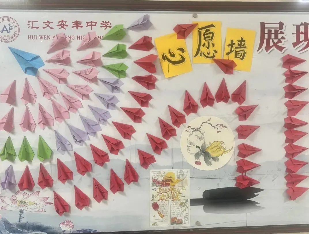 中考倒计时——二十帧校园瞬间,皆是初三逐梦荣光-第8张图片-四季读书网 中考倒计时——二十帧校园瞬间,皆是初三逐梦荣光-第8张图片-四季读书网