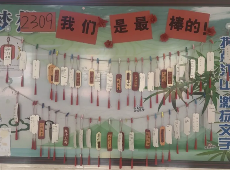 中考倒计时——二十帧校园瞬间,皆是初三逐梦荣光-第17张图片-四季读书网 中考倒计时——二十帧校园瞬间,皆是初三逐梦荣光-第17张图片-四季读书网