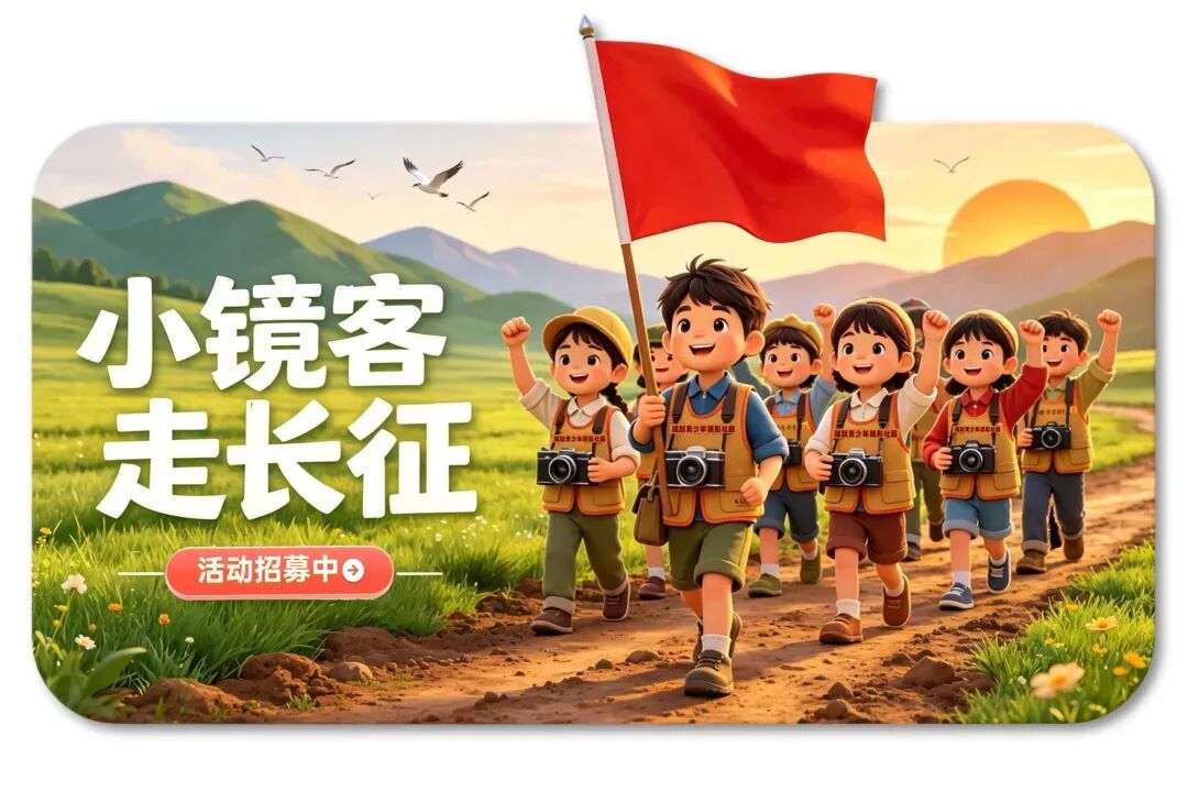 镇江免费培训!涵盖中考体能、乒乓球、羽毛球、击剑等!报名通道→-第9张图片-四季读书网 镇江免费培训!涵盖中考体能、乒乓球、羽毛球、击剑等!报名通道→-第9张图片-四季读书网