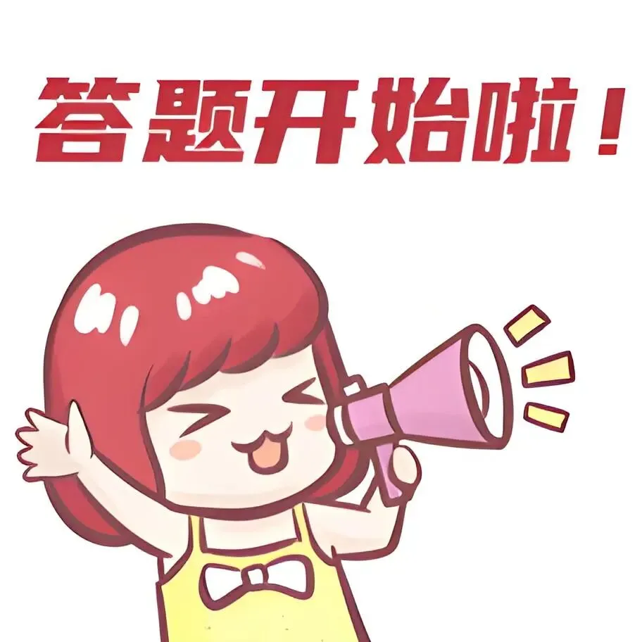 中考化学必过特训之实验专题3-第1张图片-四季读书网 中考化学必过特训之实验专题3-第1张图片-四季读书网