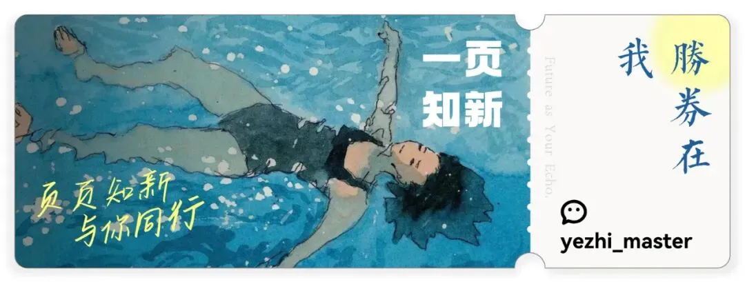 北京大学2026年及历年新传考研真题.pdf-第1张图片-四季读书网 北京大学2026年及历年新传考研真题.pdf-第1张图片-四季读书网
