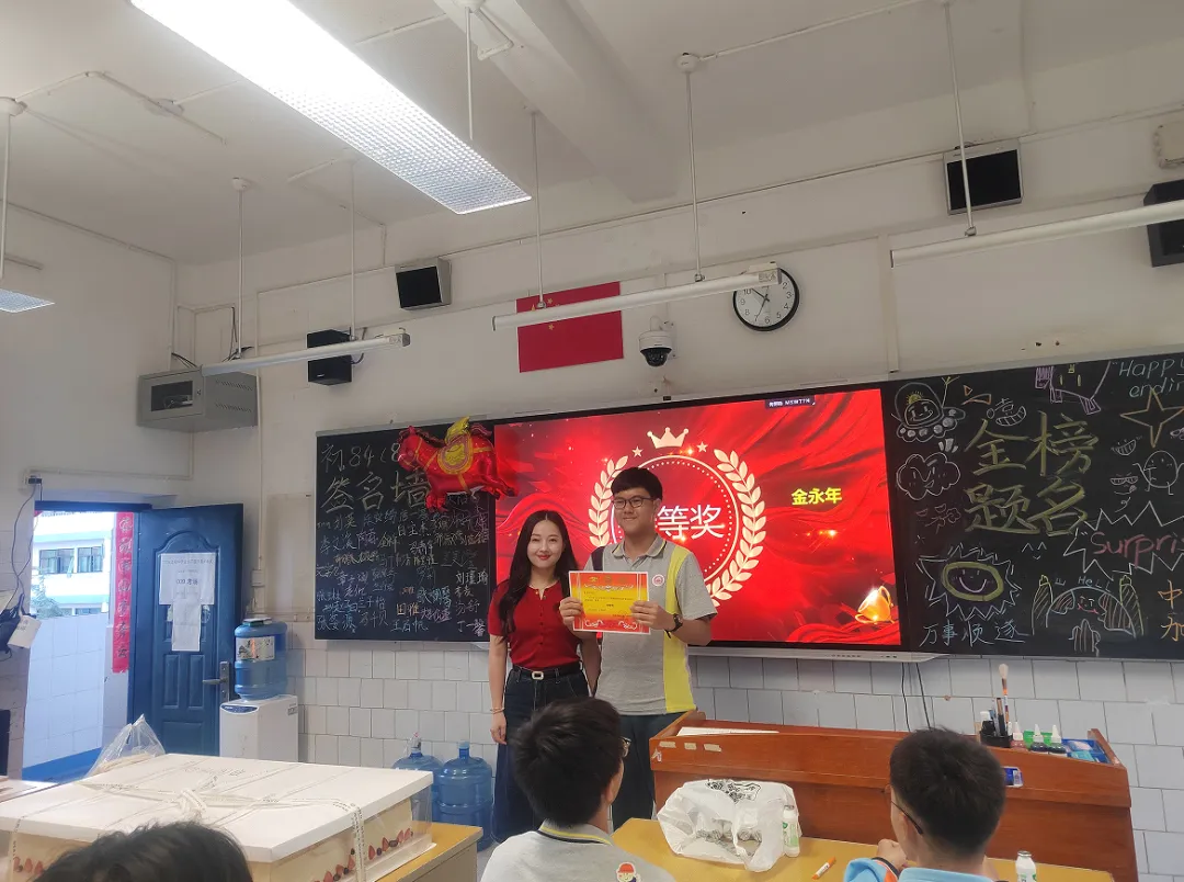 家校同心,为梦护航——初三8班中考冲刺主题班会-第10张图片-四季读书网 家校同心,为梦护航——初三8班中考冲刺主题班会-第10张图片-四季读书网