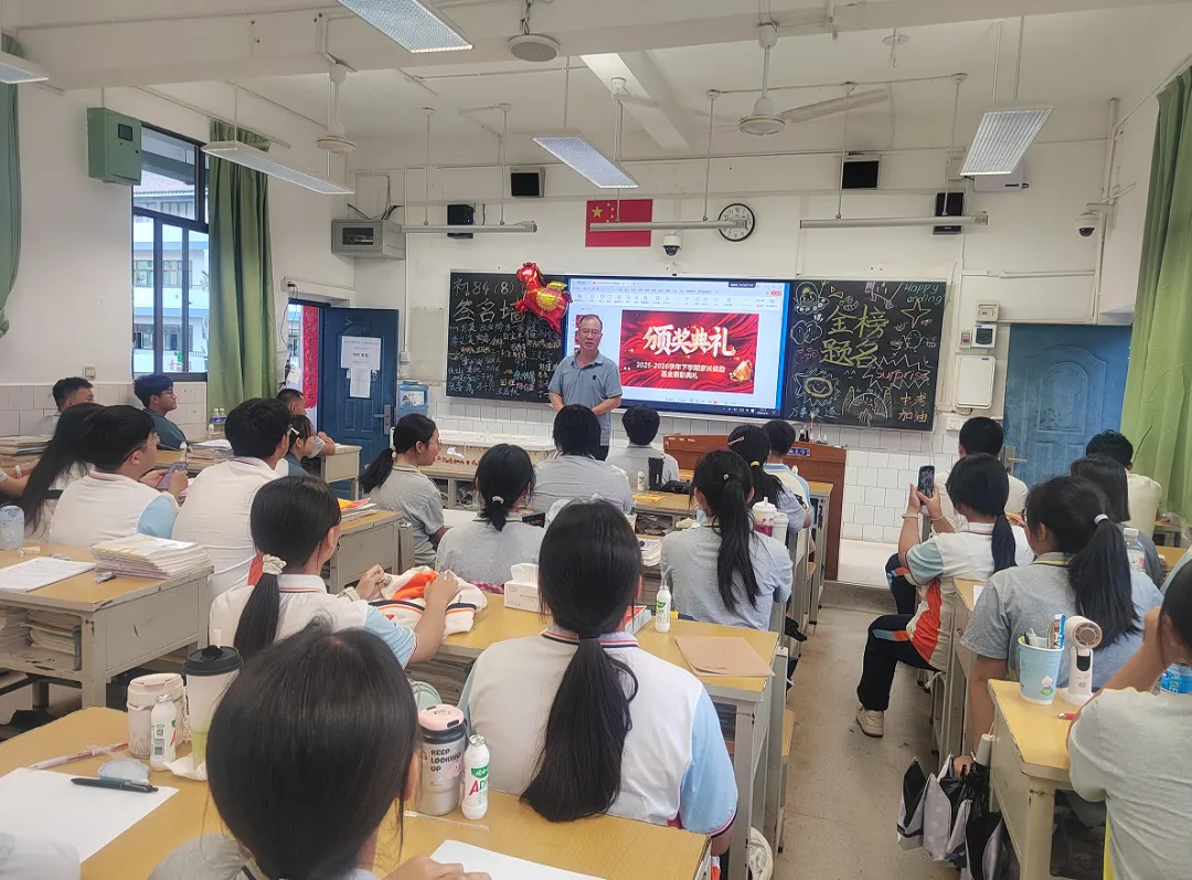 家校同心,为梦护航——初三8班中考冲刺主题班会-第17张图片-四季读书网 家校同心,为梦护航——初三8班中考冲刺主题班会-第17张图片-四季读书网