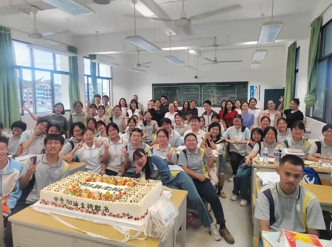 家校同心,为梦护航——初三8班中考冲刺主题班会-第19张图片-四季读书网 家校同心,为梦护航——初三8班中考冲刺主题班会-第19张图片-四季读书网