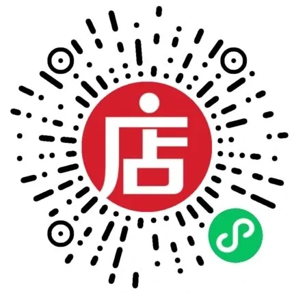 2024.7.27迎春杯小中组真题(答案解析和视频讲解已整理)(真题,答案解析,视频讲解已更新至2026年)-第5张图片-四季读书网 2024.7.27迎春杯小中组真题(答案解析和视频讲解已整理)(真题,答案解析,视频讲解已更新至2026年)-第5张图片-四季读书网