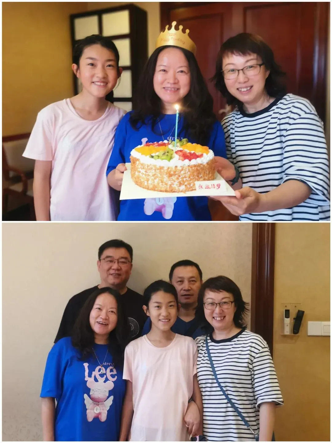 【给虎妞】中考愉快!-第31张图片-四季读书网