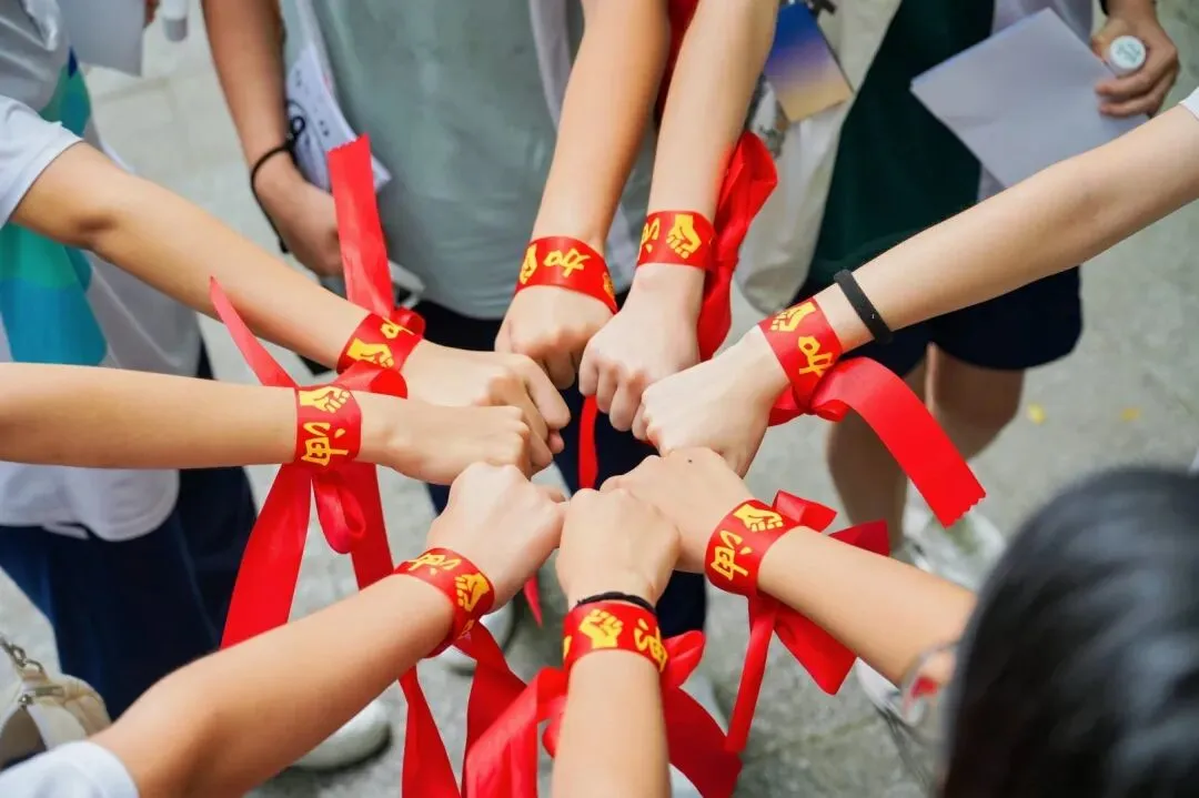 昂首勇攀高峰 聚力问鼎中考|初三年级研学活动-第8张图片-四季读书网