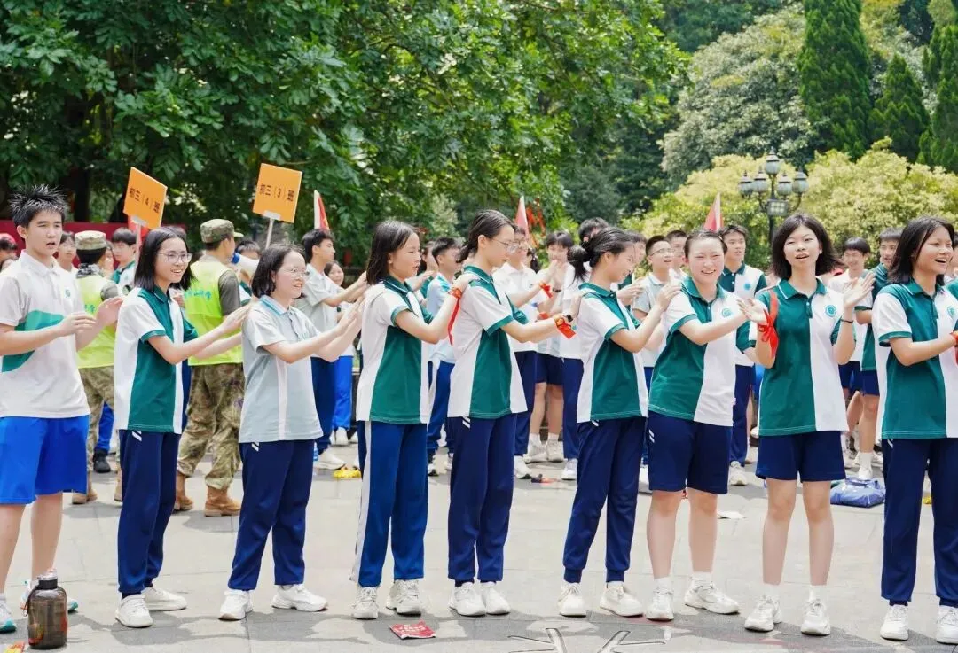 昂首勇攀高峰 聚力问鼎中考|初三年级研学活动-第29张图片-四季读书网