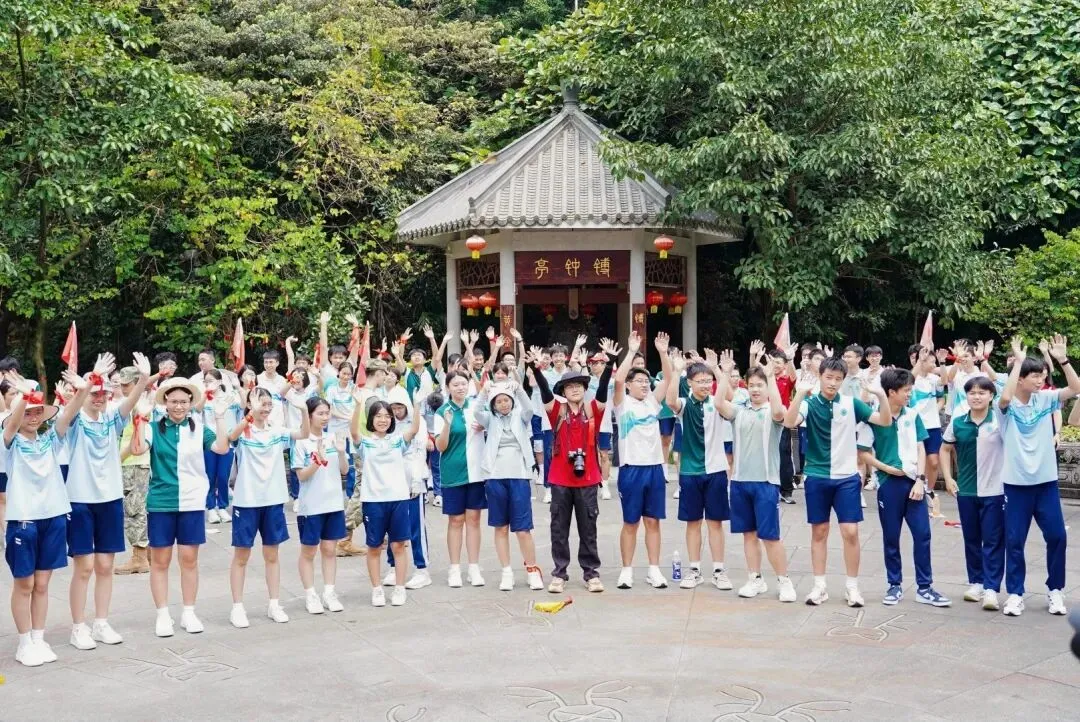 昂首勇攀高峰 聚力问鼎中考|初三年级研学活动-第31张图片-四季读书网