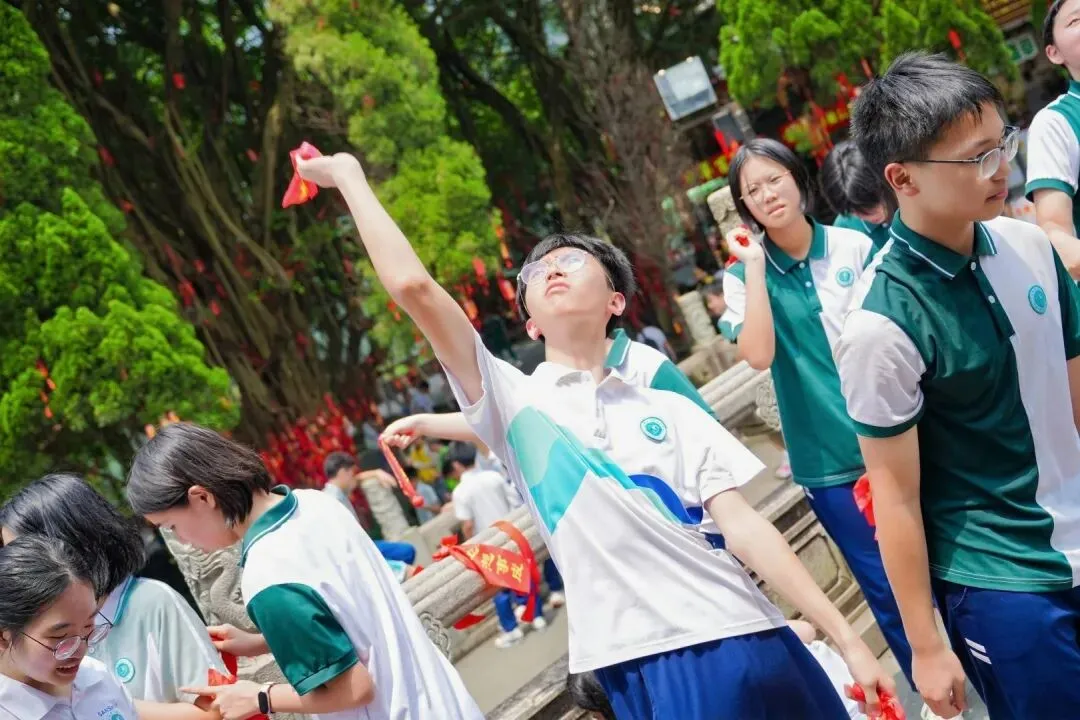 昂首勇攀高峰 聚力问鼎中考|初三年级研学活动-第50张图片-四季读书网