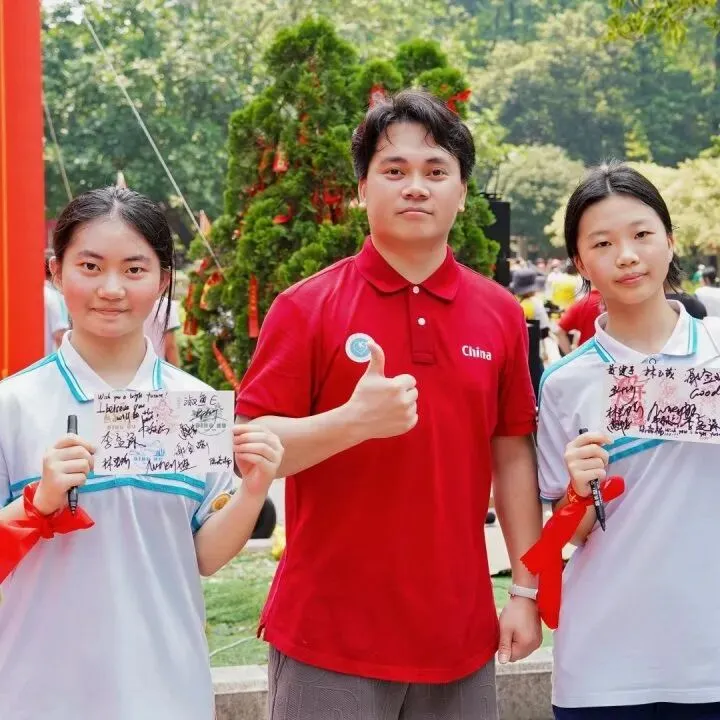 昂首勇攀高峰 聚力问鼎中考|初三年级研学活动-第60张图片-四季读书网