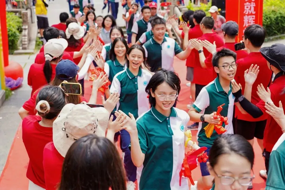 昂首勇攀高峰 聚力问鼎中考|初三年级研学活动-第71张图片-四季读书网