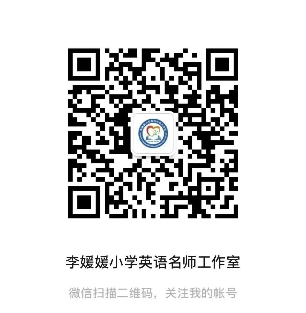 【英语试卷如何评讲】-第6张图片-四季读书网