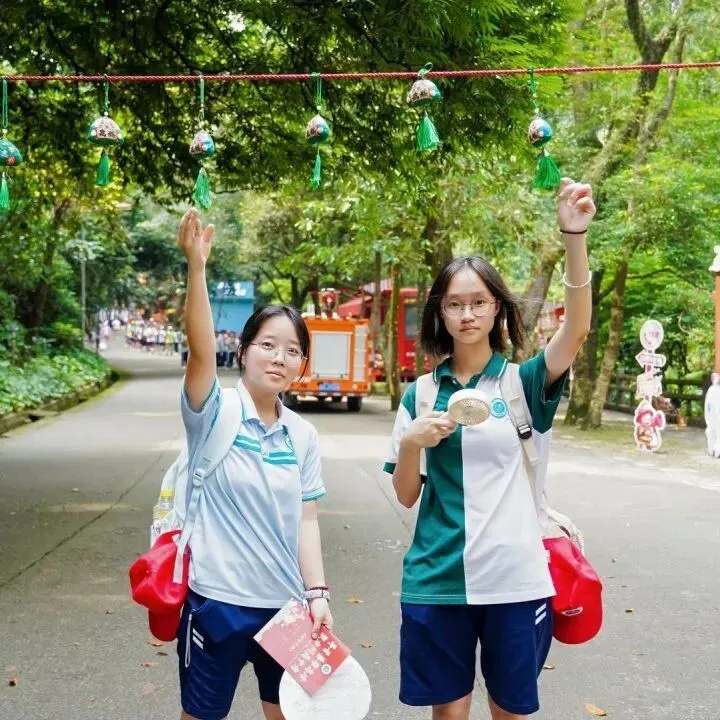 昂首勇攀高峰 聚力问鼎中考|初三年级研学活动-第85张图片-四季读书网