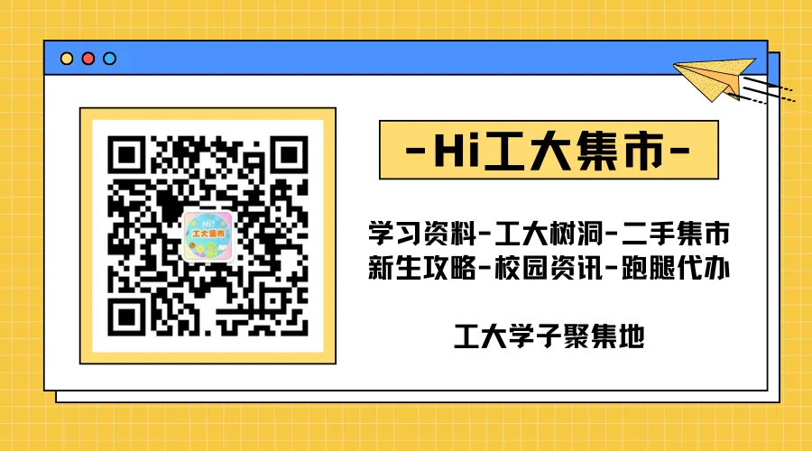 马原、毛概、思想道德与法治往年期末真题更新!-第4张图片-四季读书网