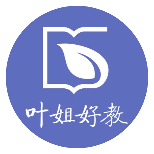 从中考530+到英国G5校Offer,他如何做到?-第2张图片-四季读书网 从中考530+到英国G5校Offer,他如何做到?-第2张图片-四季读书网