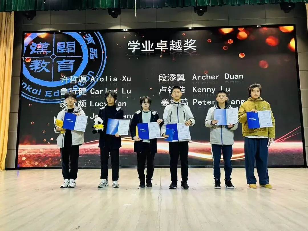 从中考530+到英国G5校Offer,他如何做到?-第21张图片-四季读书网 从中考530+到英国G5校Offer,他如何做到?-第21张图片-四季读书网