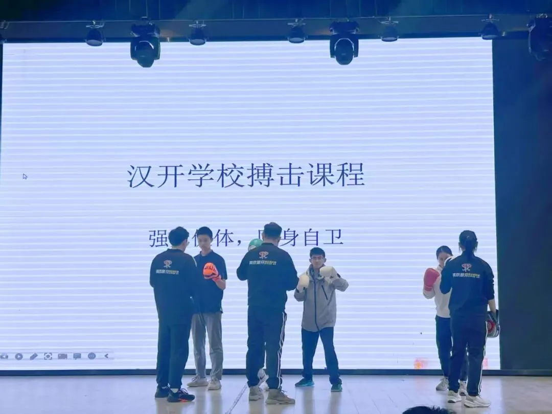 从中考530+到英国G5校Offer,他如何做到?-第22张图片-四季读书网 从中考530+到英国G5校Offer,他如何做到?-第22张图片-四季读书网