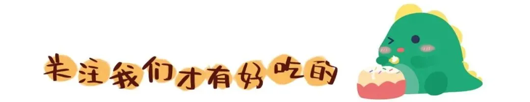 中考志愿填完≠结束!2026深圳自招才是真正的隐形红利-第16张图片-四季读书网