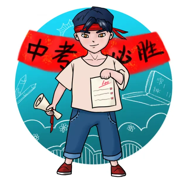 生物精选试题 中考冲刺-第1张图片-四季读书网