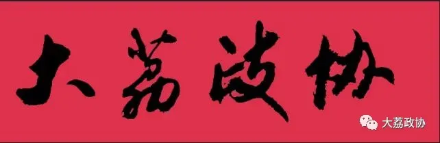 【大荔新闻】大荔县召开2026年高考、中考考试安全工作推进会-第1张图片-四季读书网 【大荔新闻】大荔县召开2026年高考、中考考试安全工作推进会-第1张图片-四季读书网