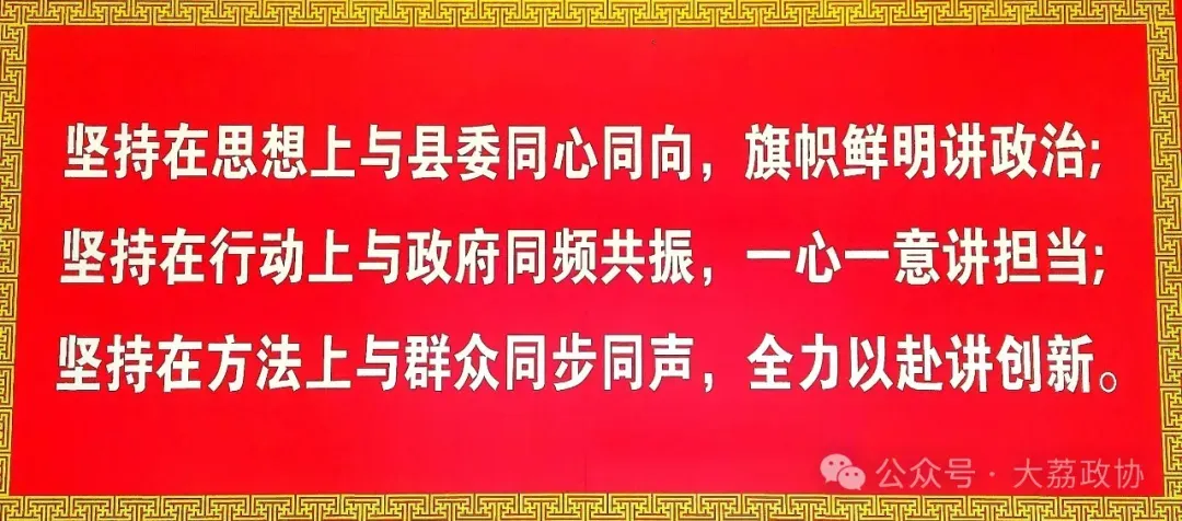 【大荔新闻】大荔县召开2026年高考、中考考试安全工作推进会-第2张图片-四季读书网 【大荔新闻】大荔县召开2026年高考、中考考试安全工作推进会-第2张图片-四季读书网