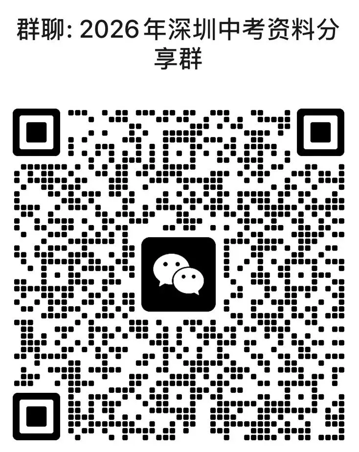 中考可以直接用的100句作文过渡金句-第28张图片-四季读书网 中考可以直接用的100句作文过渡金句-第28张图片-四季读书网