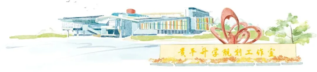 中考 | 2026年常州市中考考点分布-第1张图片-四季读书网