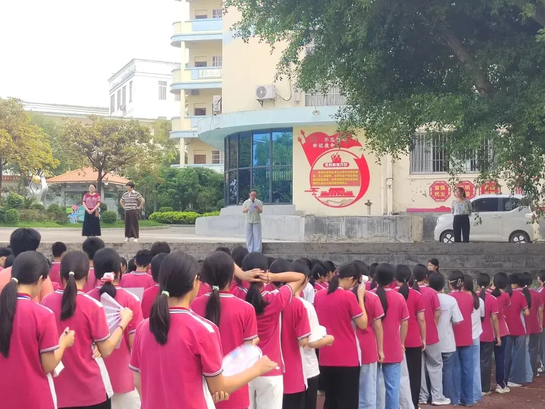 告别“儿童”,迎接成人礼——九年级中考冲刺动员会国旗下讲话-第1张图片-四季读书网