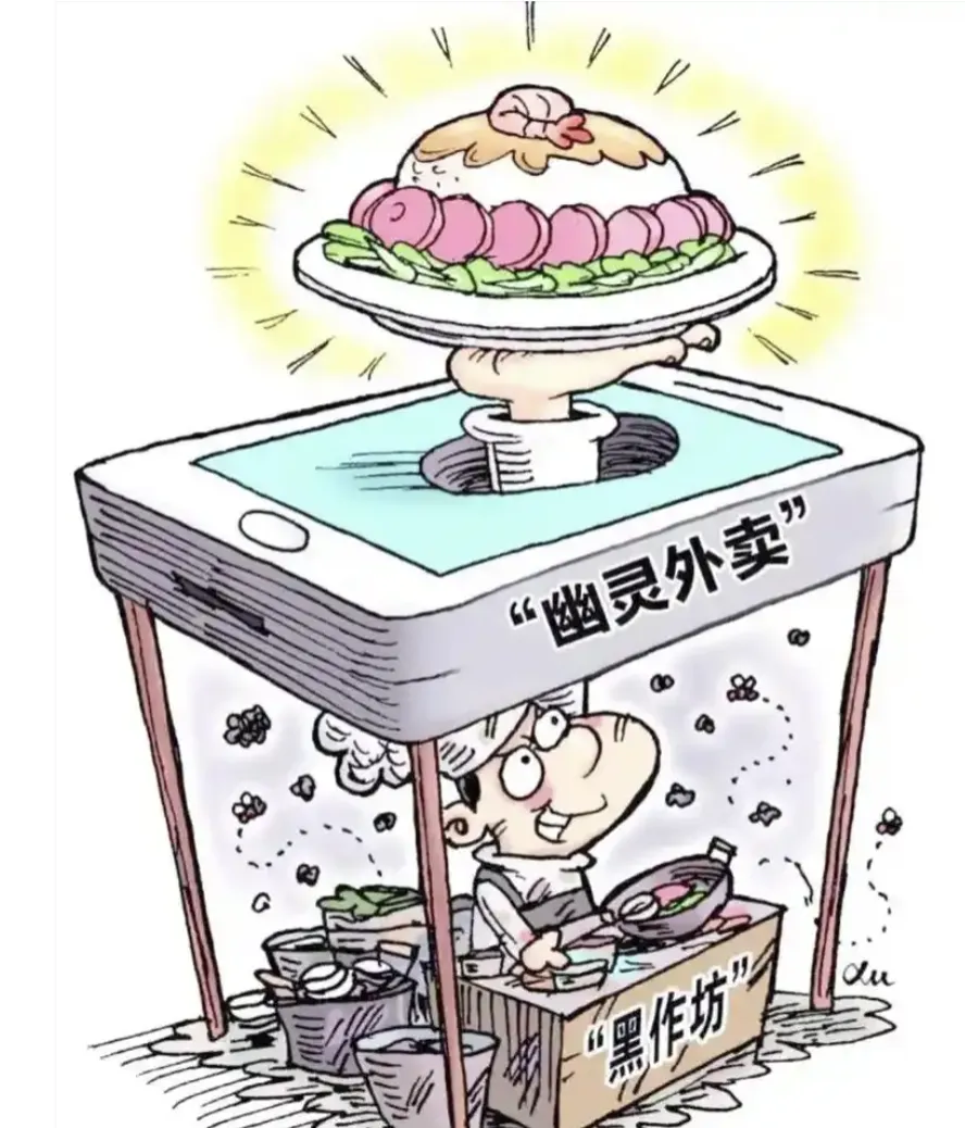 2026中考道德与法治热点速递(5月)-第11张图片-四季读书网