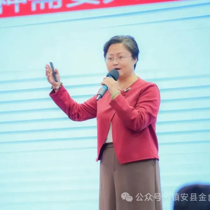 中考家庭专场 | 如何让孩子的心“定”下来?郭青老师卡牌深度疏导,仅开放10个名额-第7张图片-四季读书网 中考家庭专场 | 如何让孩子的心“定”下来?郭青老师卡牌深度疏导,仅开放10个名额-第7张图片-四季读书网