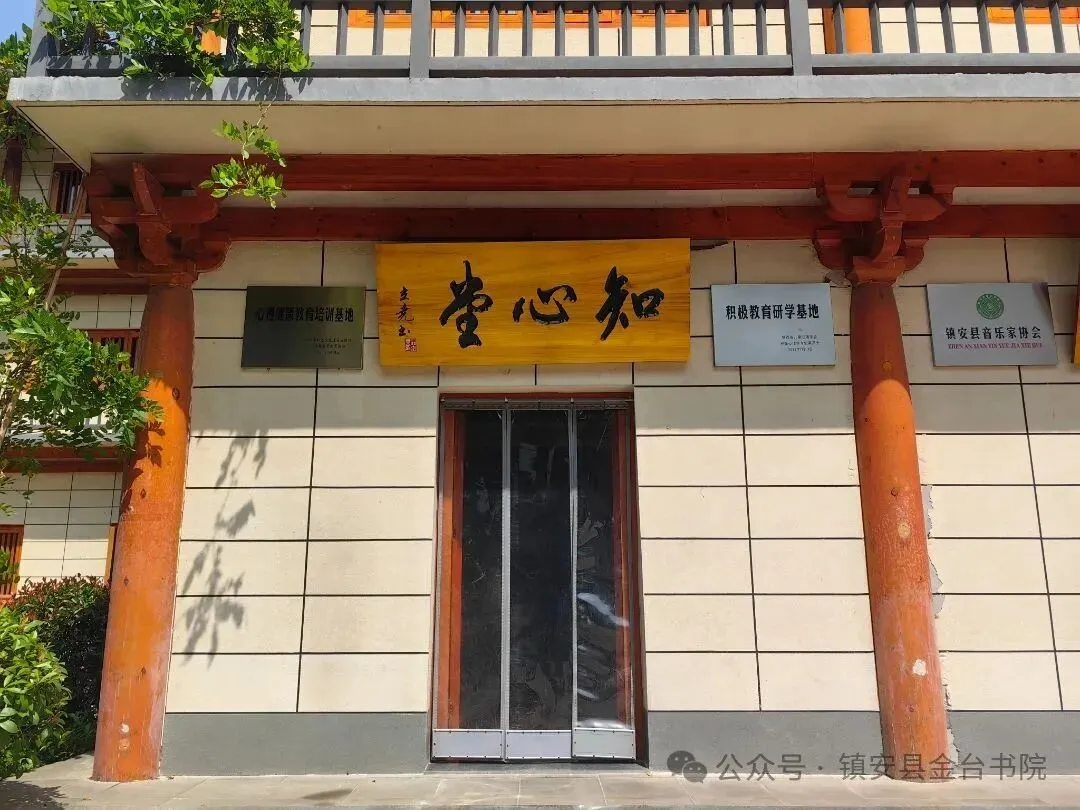 中考家庭专场 | 如何让孩子的心“定”下来?郭青老师卡牌深度疏导,仅开放10个名额-第11张图片-四季读书网 中考家庭专场 | 如何让孩子的心“定”下来?郭青老师卡牌深度疏导,仅开放10个名额-第11张图片-四季读书网