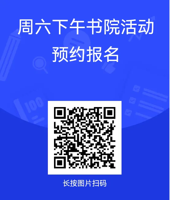 中考家庭专场 | 如何让孩子的心“定”下来?郭青老师卡牌深度疏导,仅开放10个名额-第20张图片-四季读书网 中考家庭专场 | 如何让孩子的心“定”下来?郭青老师卡牌深度疏导,仅开放10个名额-第20张图片-四季读书网