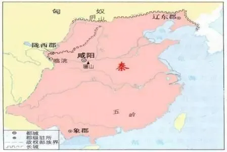 2026年中考考前知识网络总结(涵盖六本书)-第5张图片-四季读书网 2026年中考考前知识网络总结(涵盖六本书)-第5张图片-四季读书网