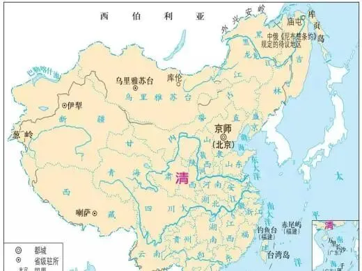 2026年中考考前知识网络总结(涵盖六本书)-第8张图片-四季读书网 2026年中考考前知识网络总结(涵盖六本书)-第8张图片-四季读书网