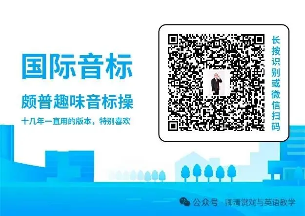 山西中考英语阅读 高频同义替换 + 长难句拆分(适配人教版 + 考场专用)2026.6.1-第35张图片-四季读书网 山西中考英语阅读 高频同义替换 + 长难句拆分(适配人教版 + 考场专用)2026.6.1-第35张图片-四季读书网