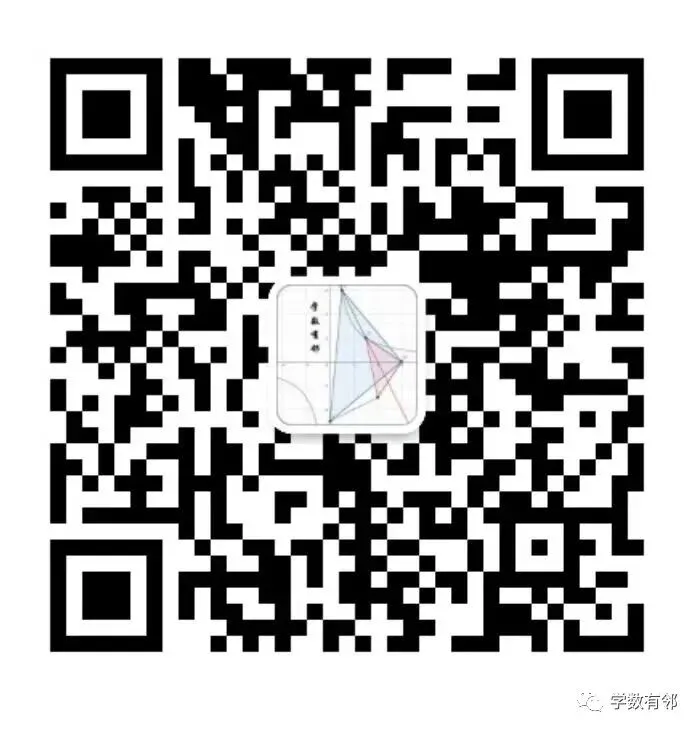 【2026中考模拟】2026年浙江省初中学业水平考试潮汐组合·钱塘甬真卷1号作品·明州卷数学试卷(含答案)-第12张图片-四季读书网 【2026中考模拟】2026年浙江省初中学业水平考试潮汐组合·钱塘甬真卷1号作品·明州卷数学试卷(含答案)-第12张图片-四季读书网