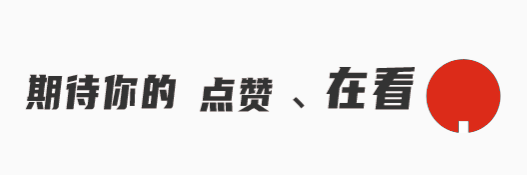 【2026中考模拟】2026年浙江省初中学业水平考试潮汐组合·钱塘甬真卷1号作品·明州卷数学试卷(含答案)-第13张图片-四季读书网 【2026中考模拟】2026年浙江省初中学业水平考试潮汐组合·钱塘甬真卷1号作品·明州卷数学试卷(含答案)-第13张图片-四季读书网