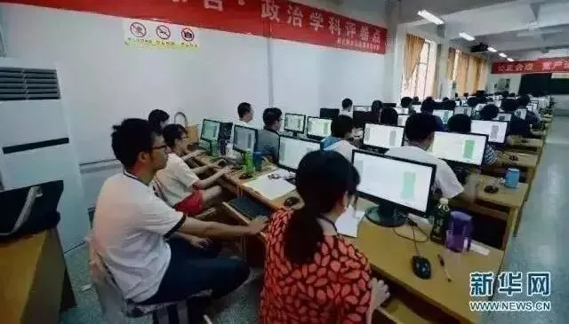 中考“电脑阅卷”现场照片曝光,这些细节,从现在起你一定要注意!-第17张图片-四季读书网