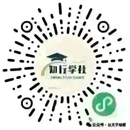 四年级下册语文期末名校真题卷-第6张图片-四季读书网 四年级下册语文期末名校真题卷-第6张图片-四季读书网