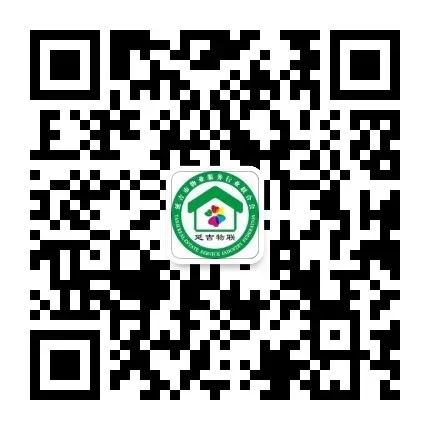 关于做好2026年高考中考期间物业服务保障工作的倡议书-第7张图片-四季读书网
