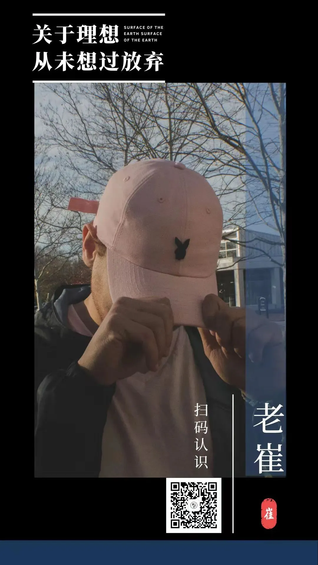 2026高考试卷已出发!高考试卷到考生手里前要经历怎样的过程?-第3张图片-四季读书网